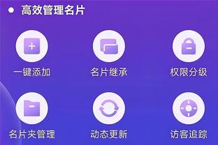 bd体育官方网站截图1